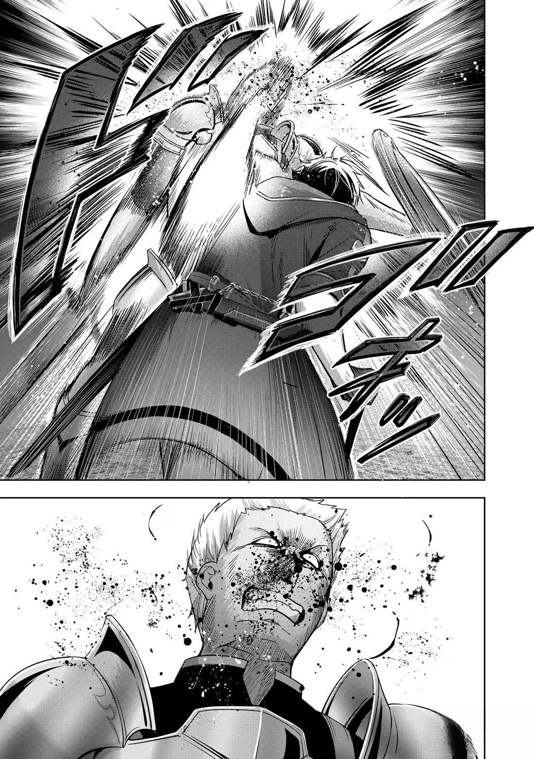 第47.1话