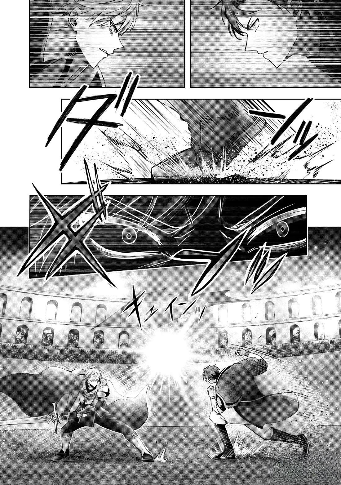 第47.3话