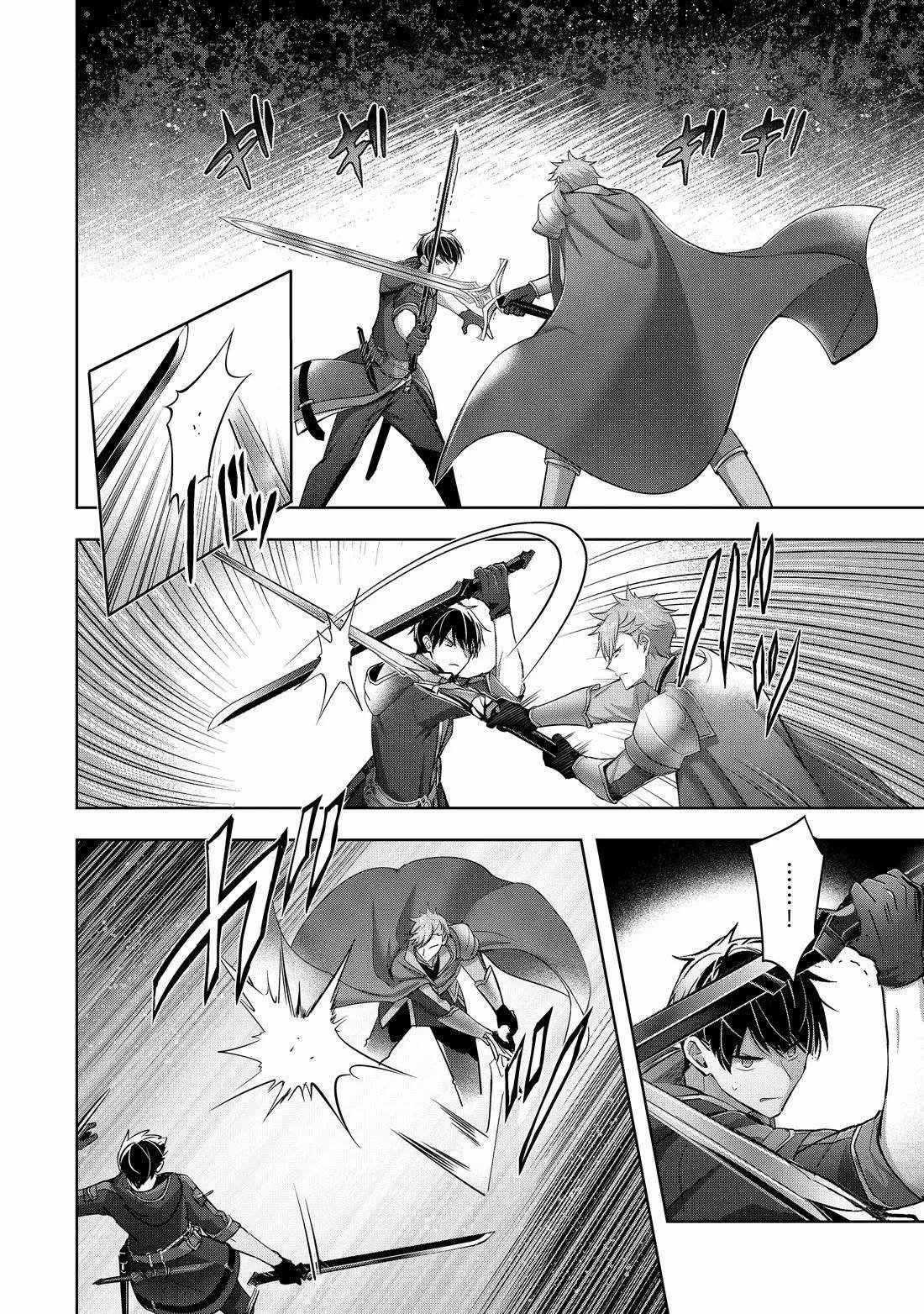 第50.1话