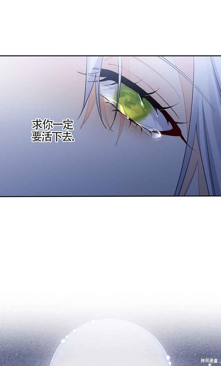 第0话