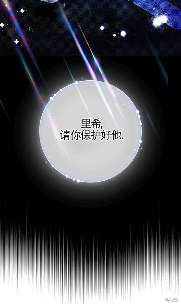 第0话