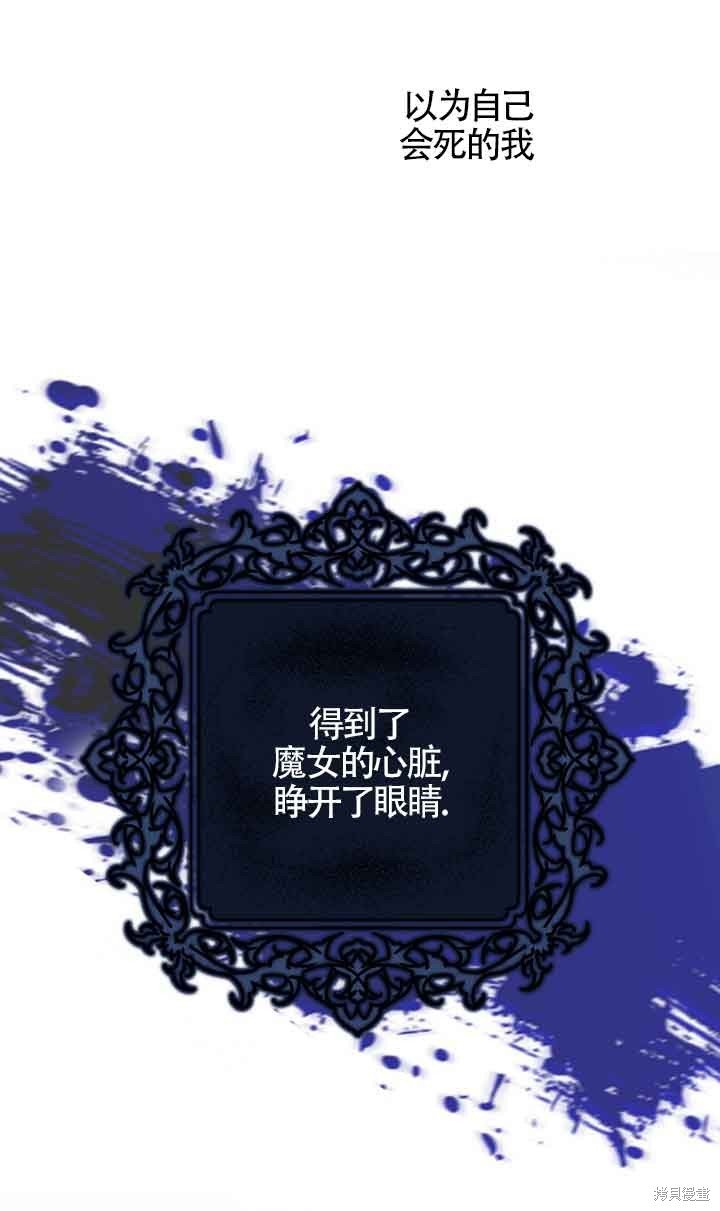 第0话