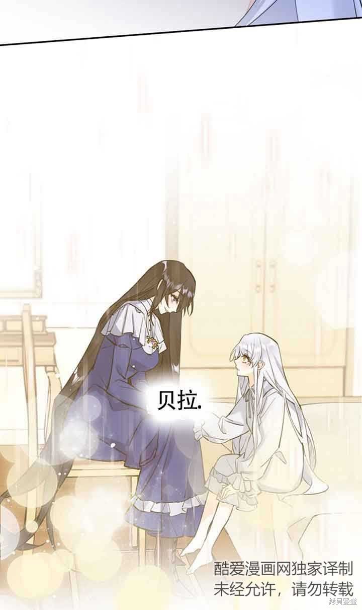 第0话