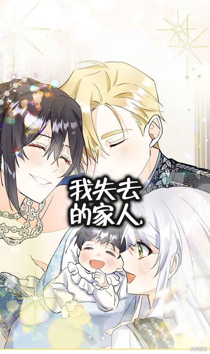 第0话