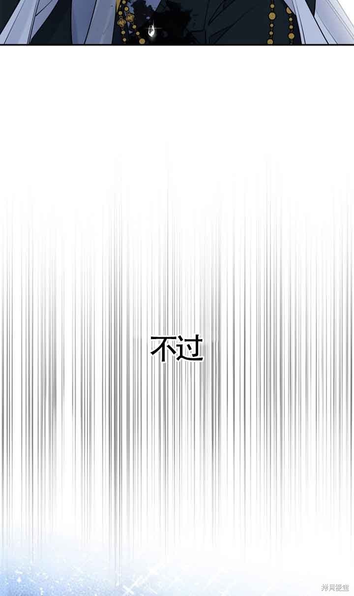 第0话