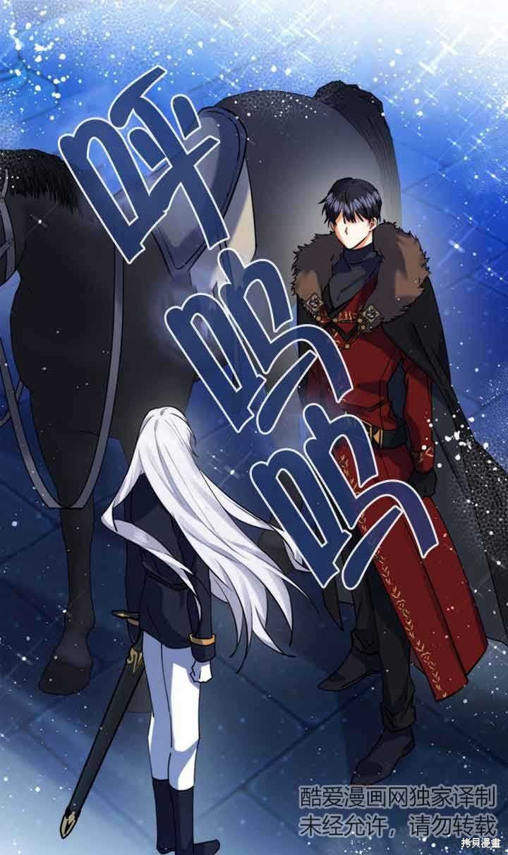 第0话