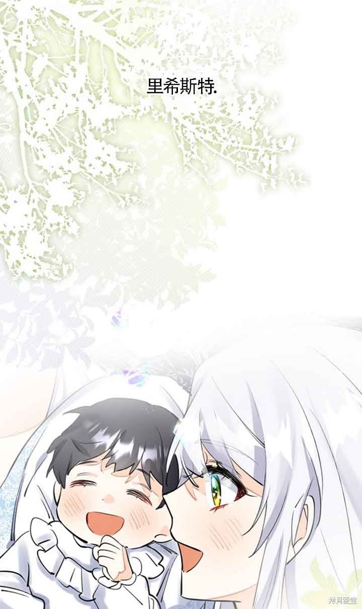 第0话