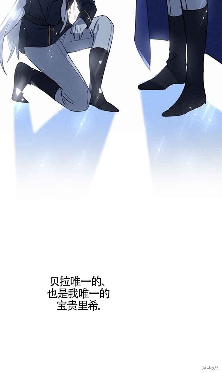 第0话