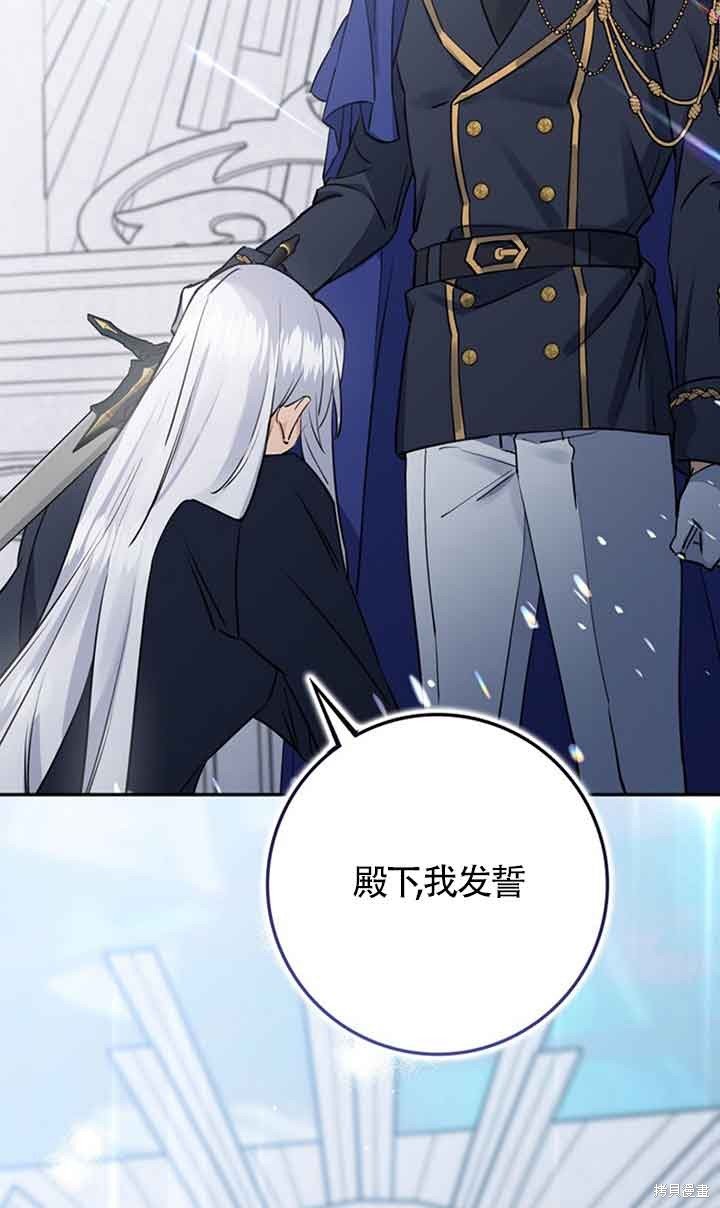 第0话
