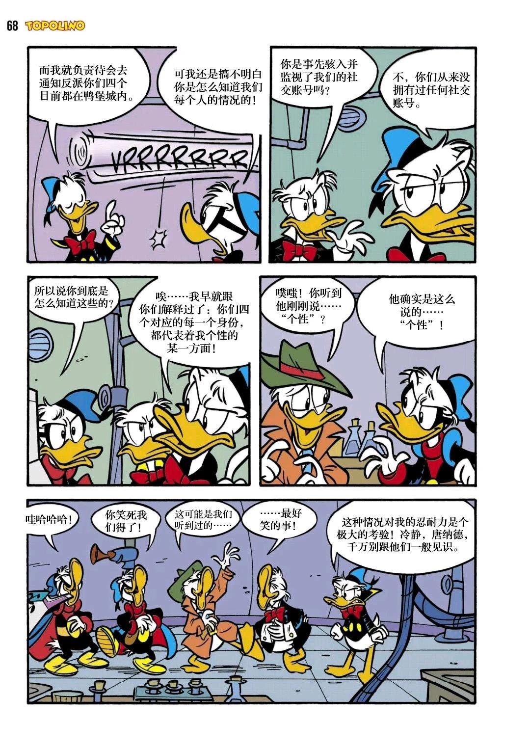上篇