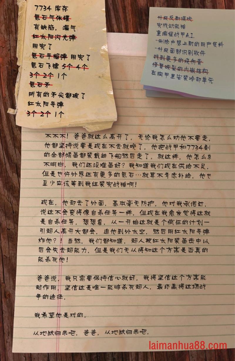 第02卷