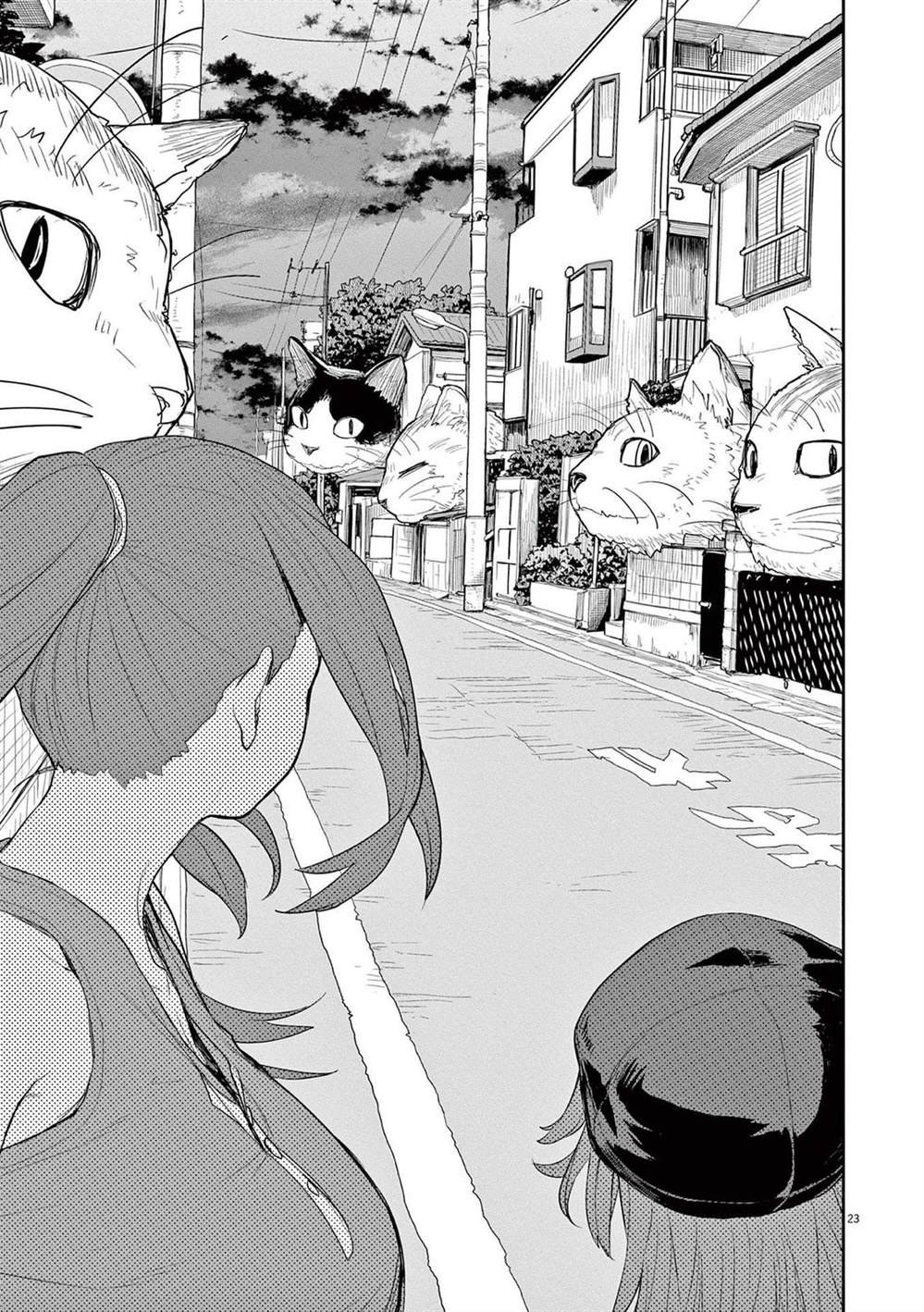 第44话