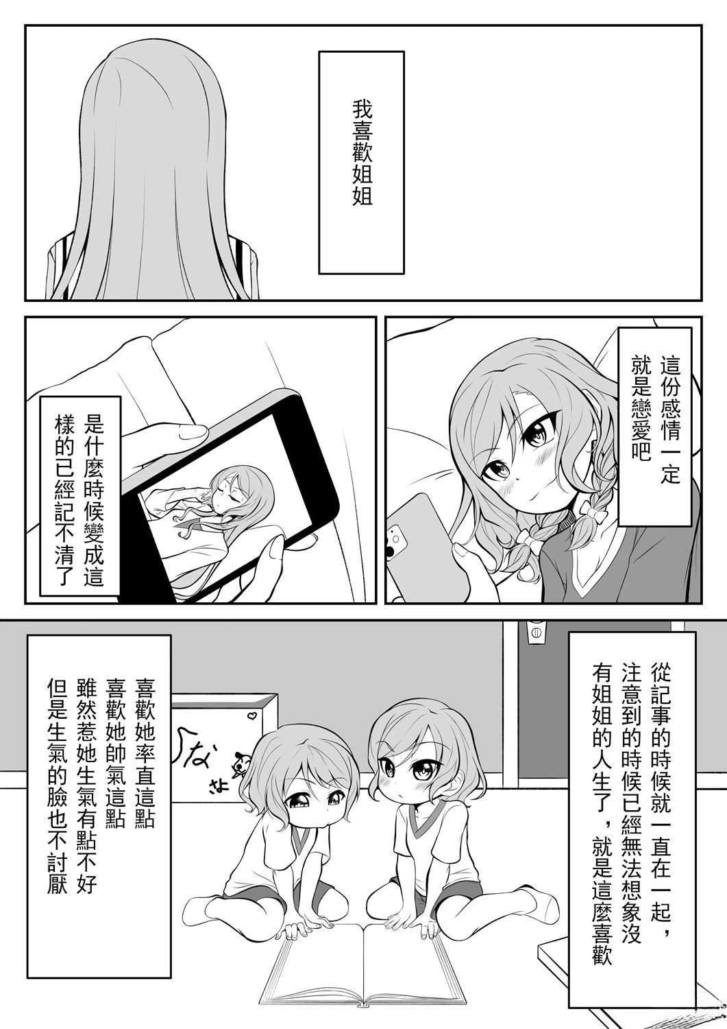 上篇