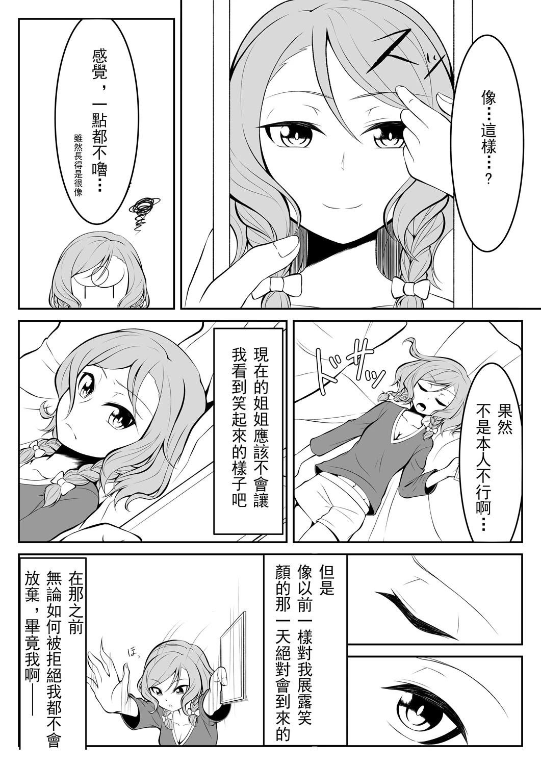 上篇