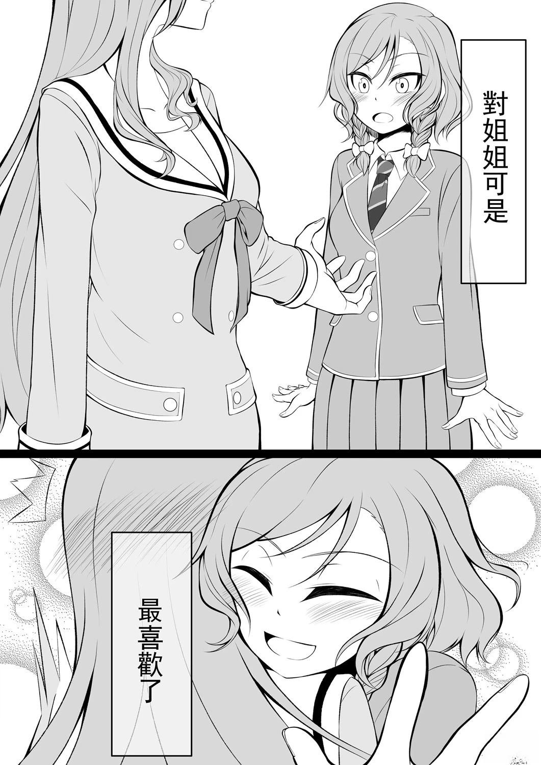 上篇