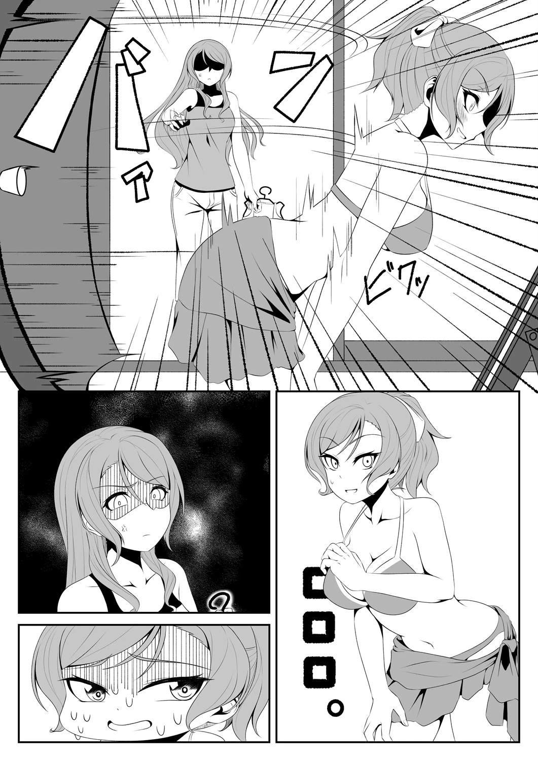 上篇