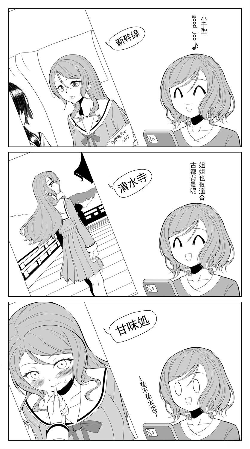下篇