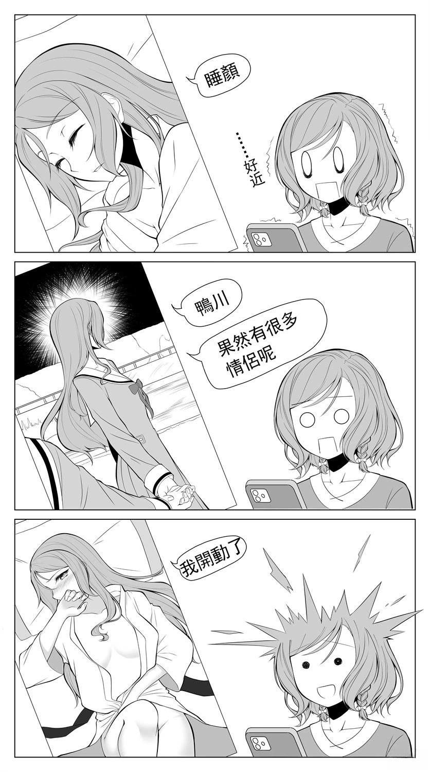 下篇