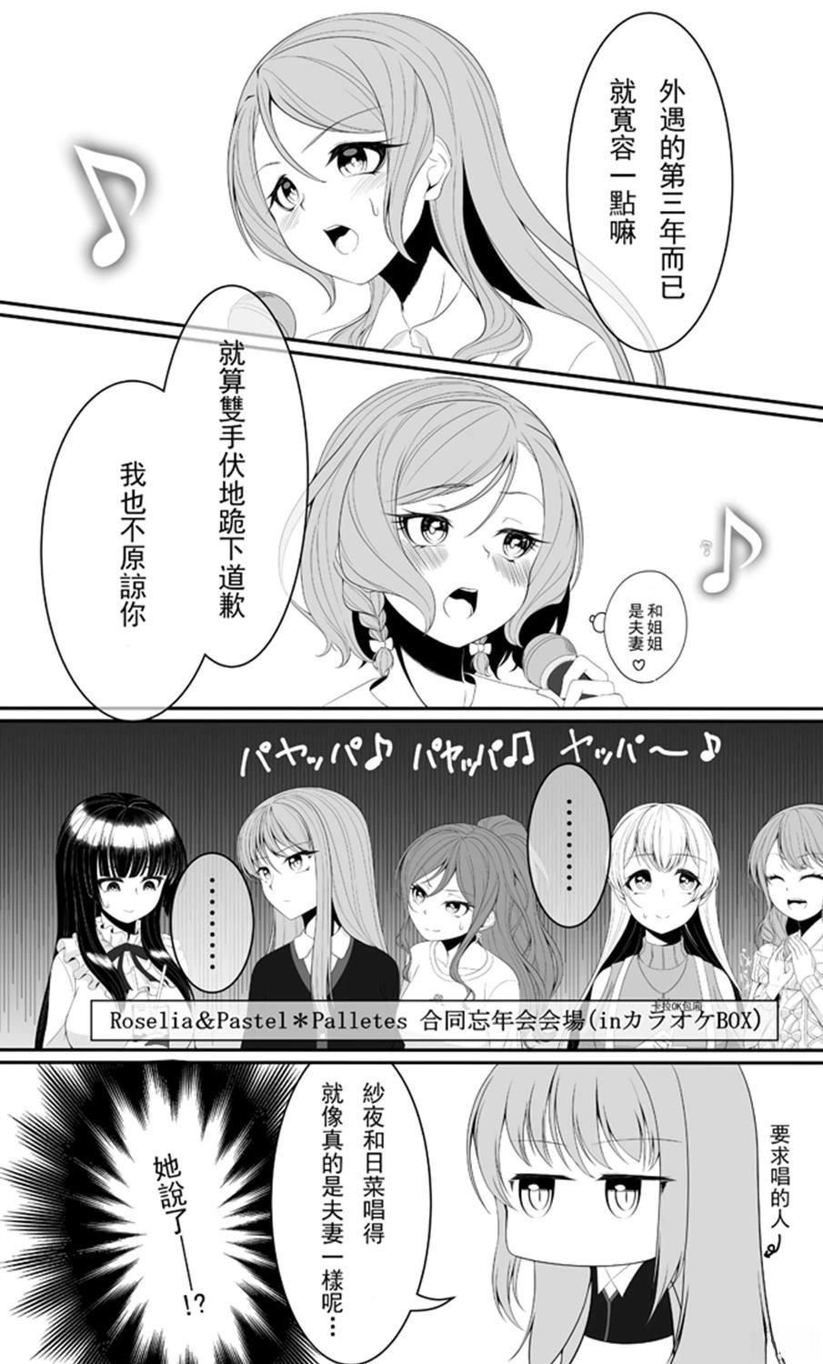 下篇