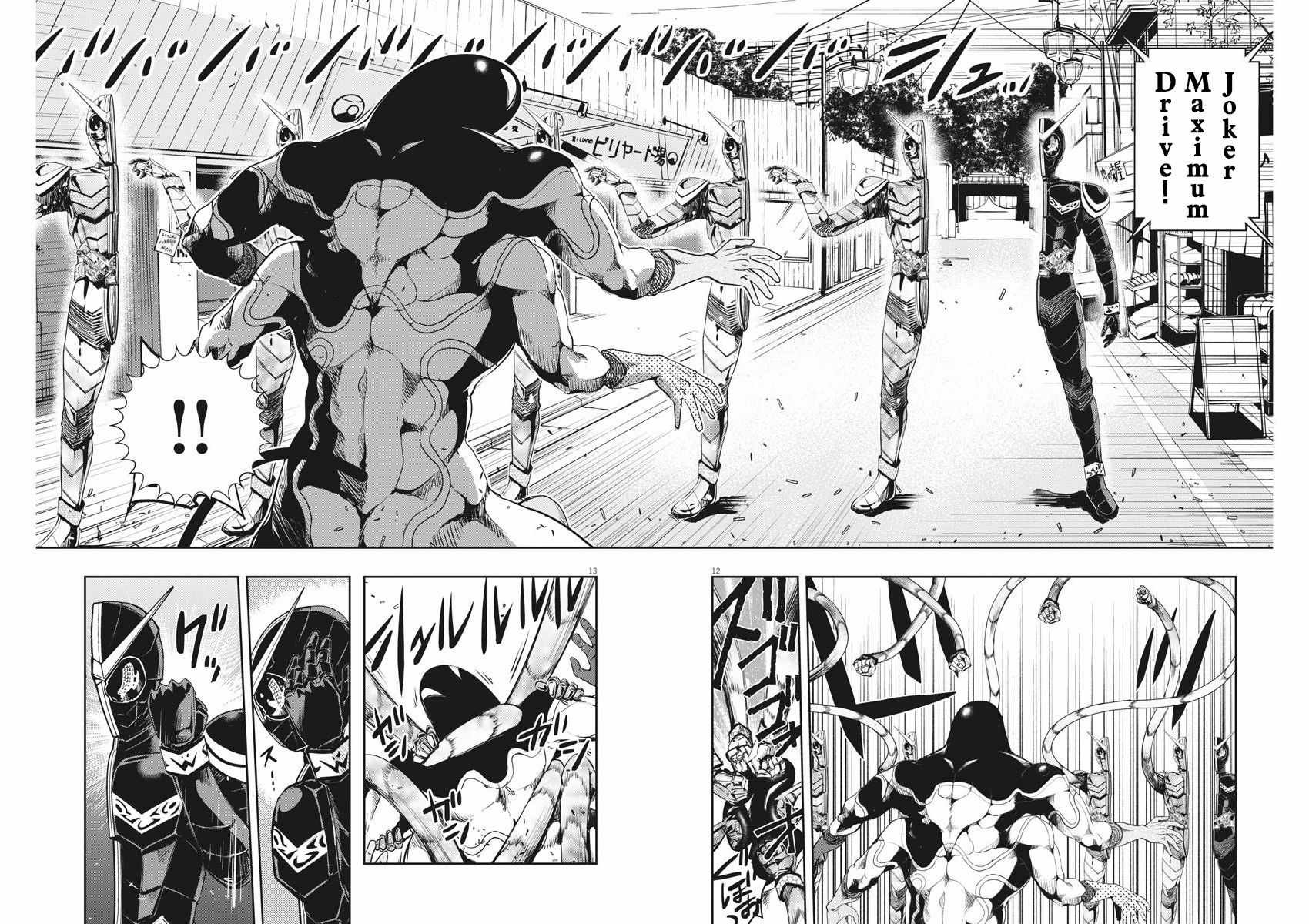 第36话