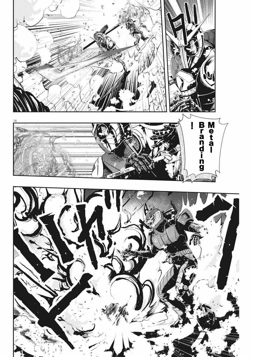 第40话