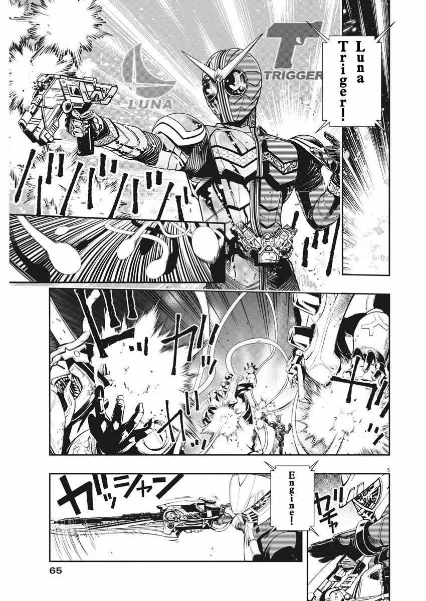 第42话