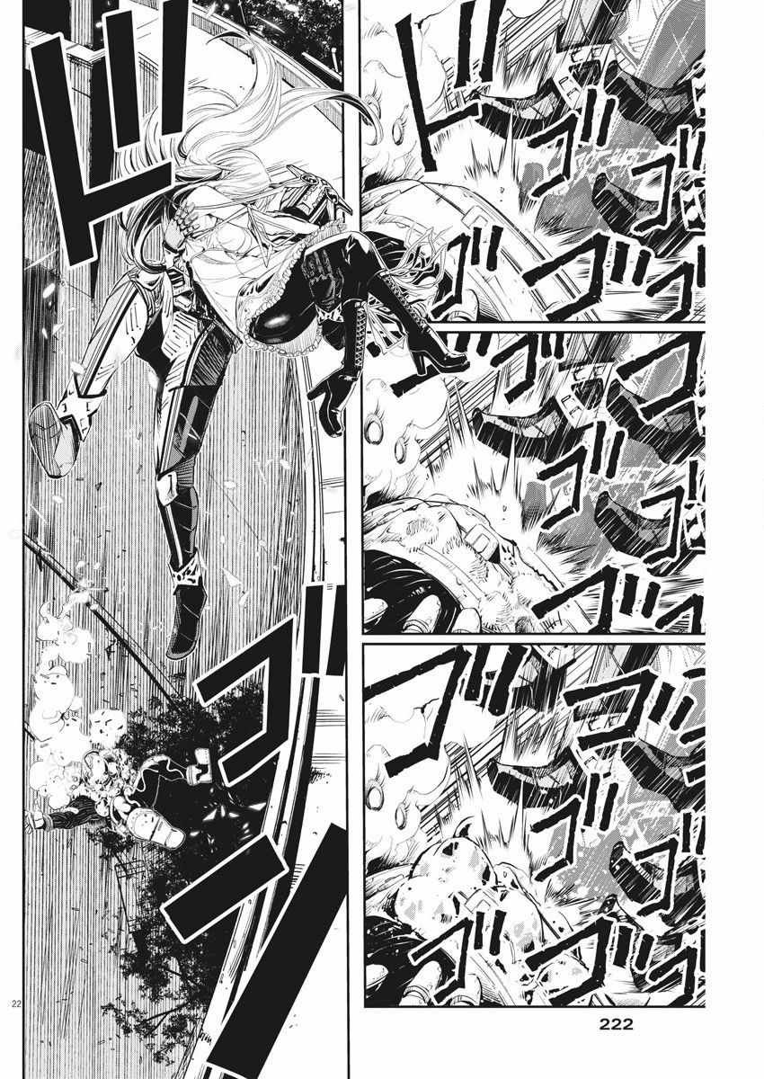 第45话
