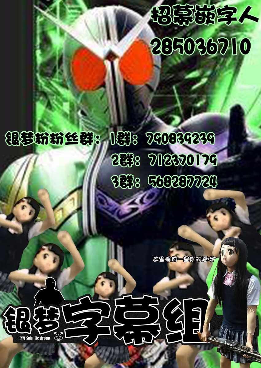 第52话