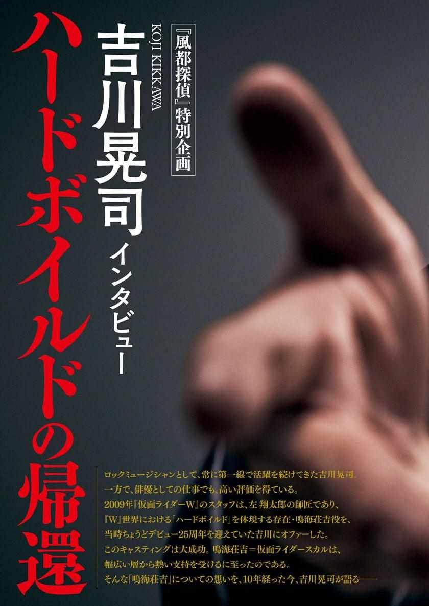 第56话