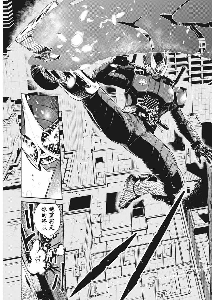第56话