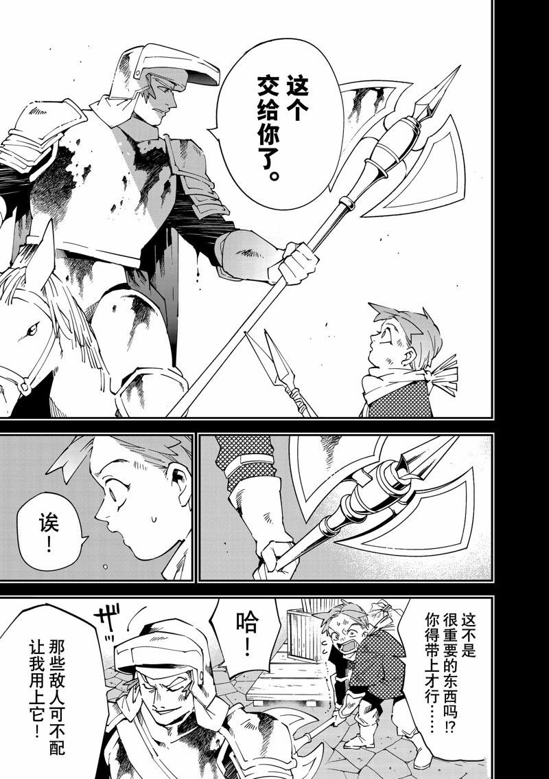 第126话