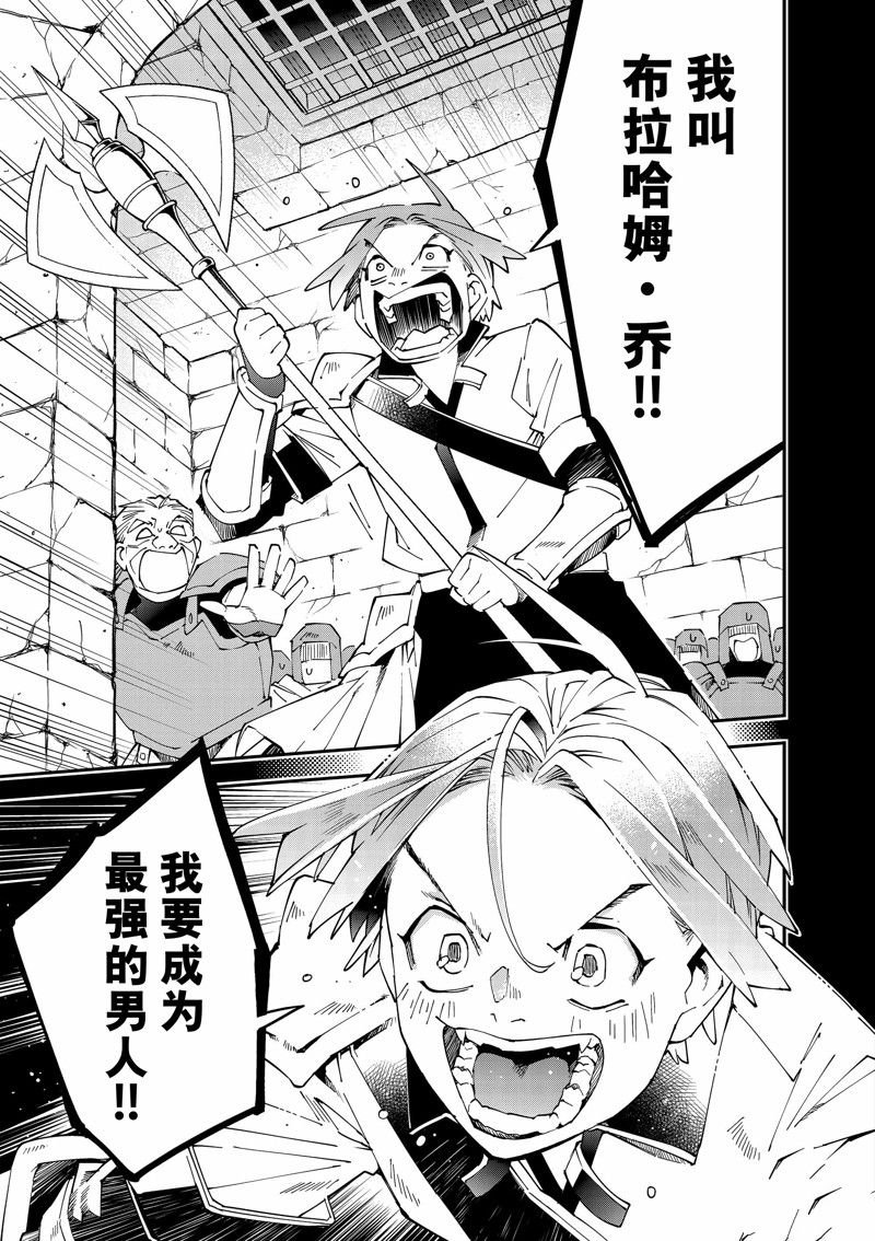 第126话
