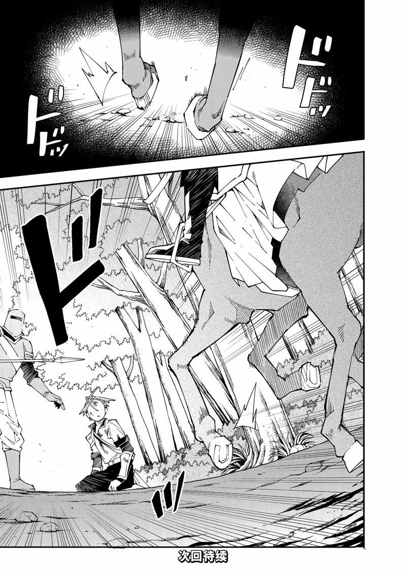第126话