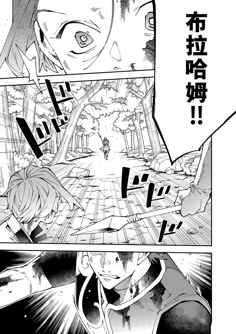 第127话