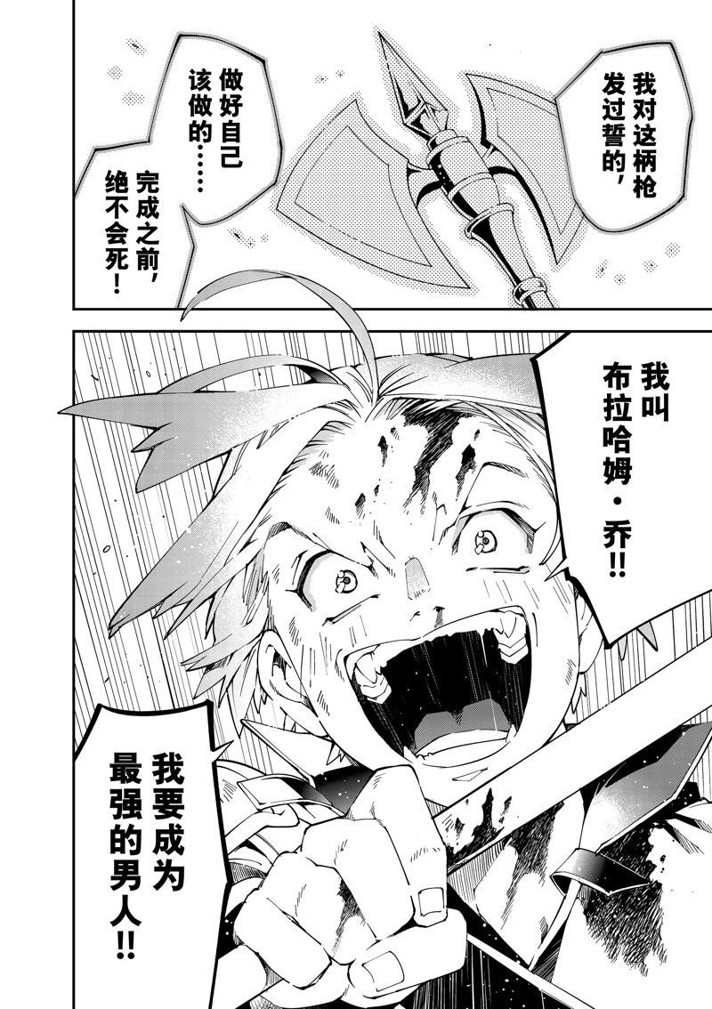 第127话