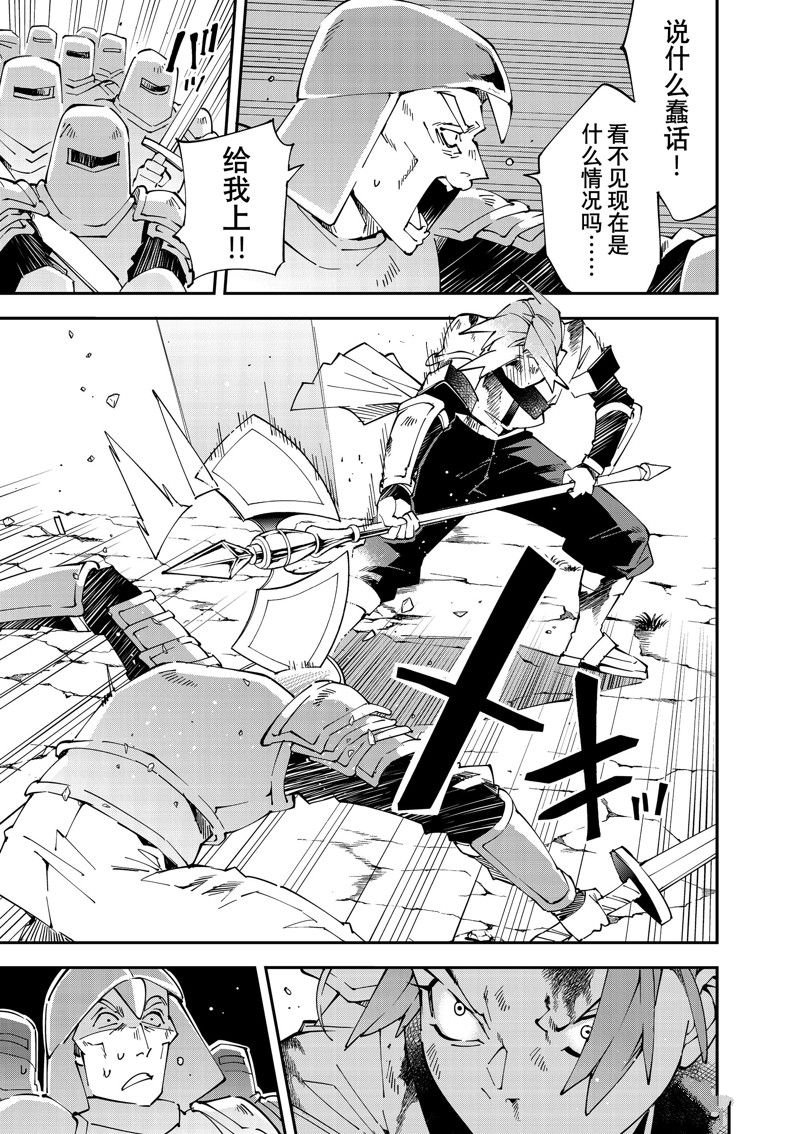 第127话