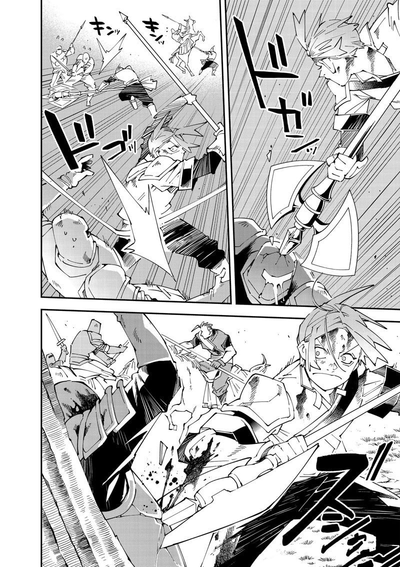 第127话