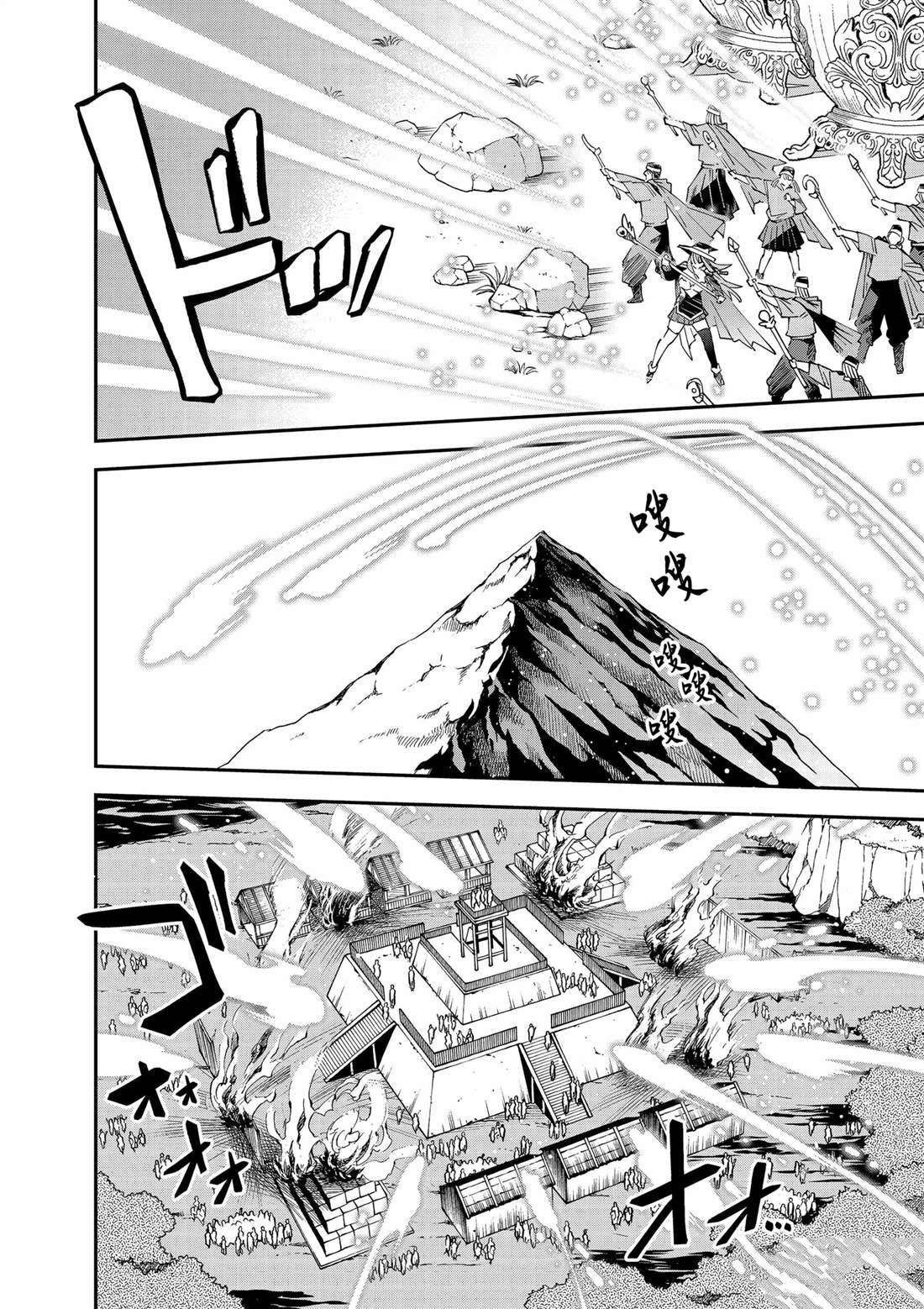 第131话