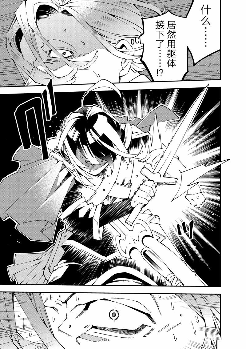 第134话