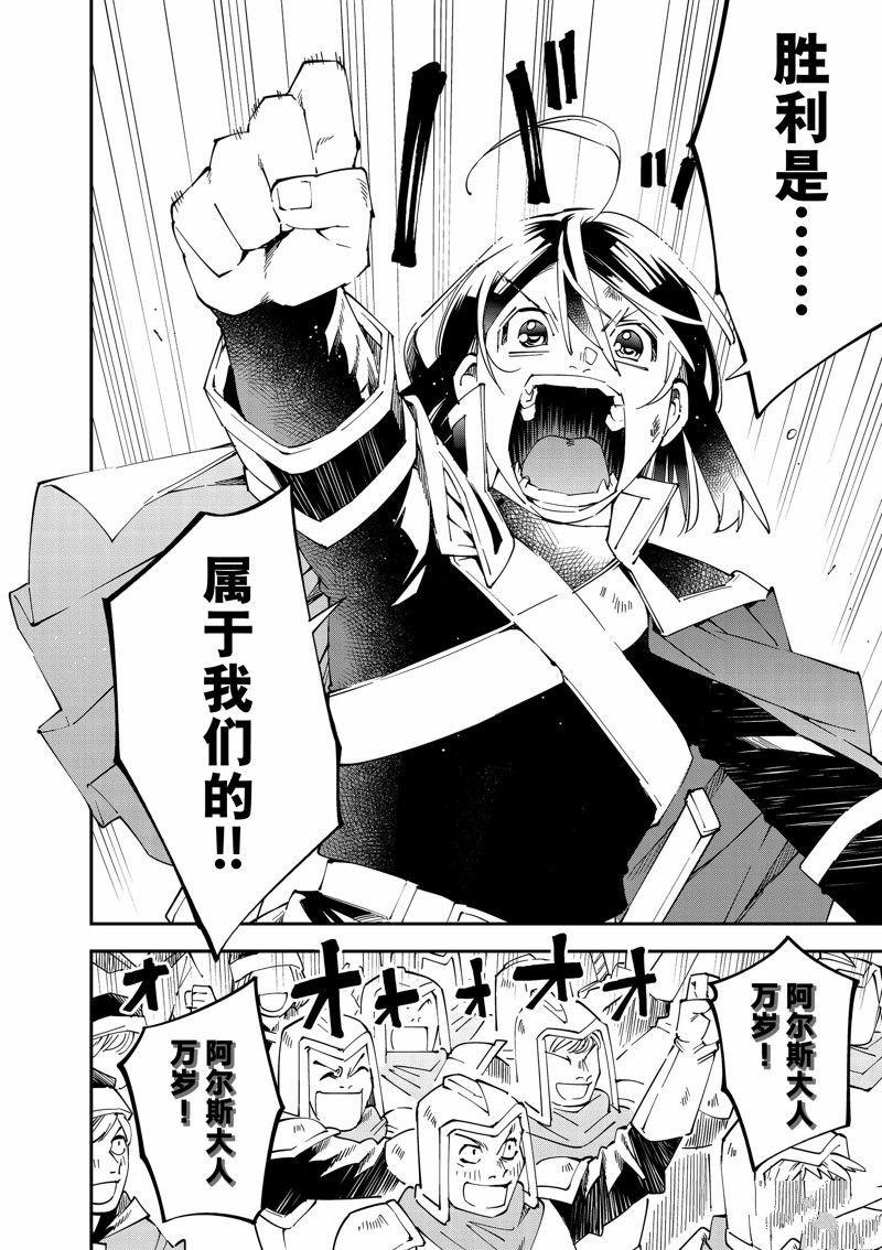 第135话