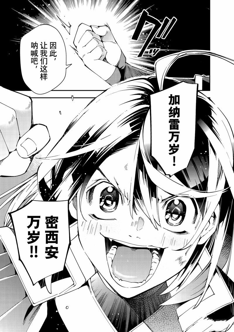 第135话