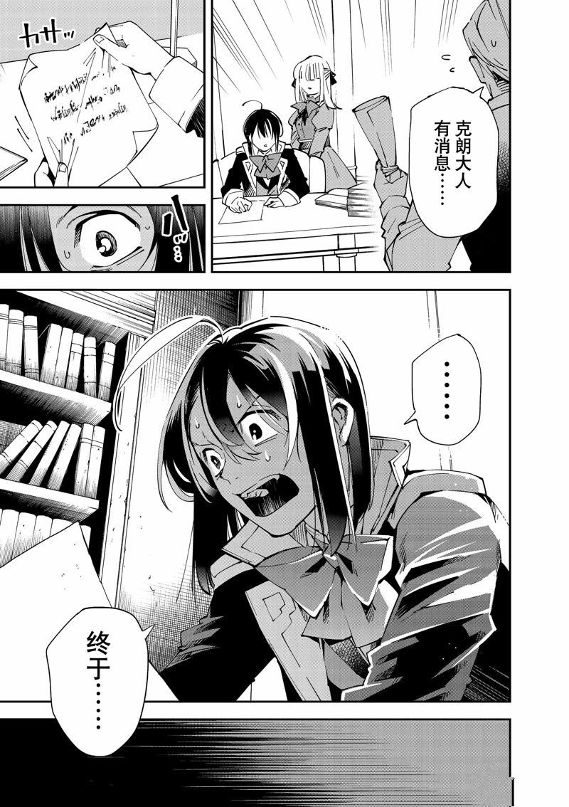 第135话