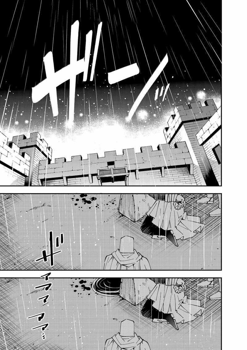 第137话