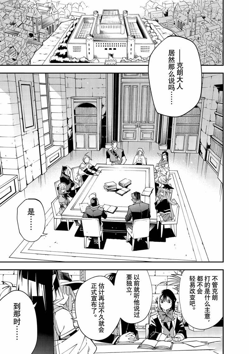 第141话