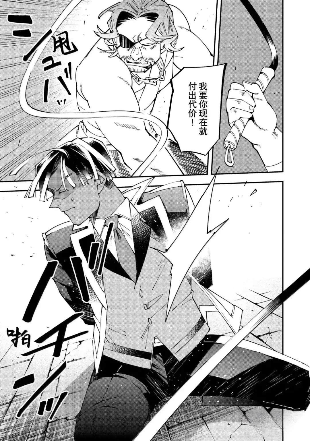 第148话