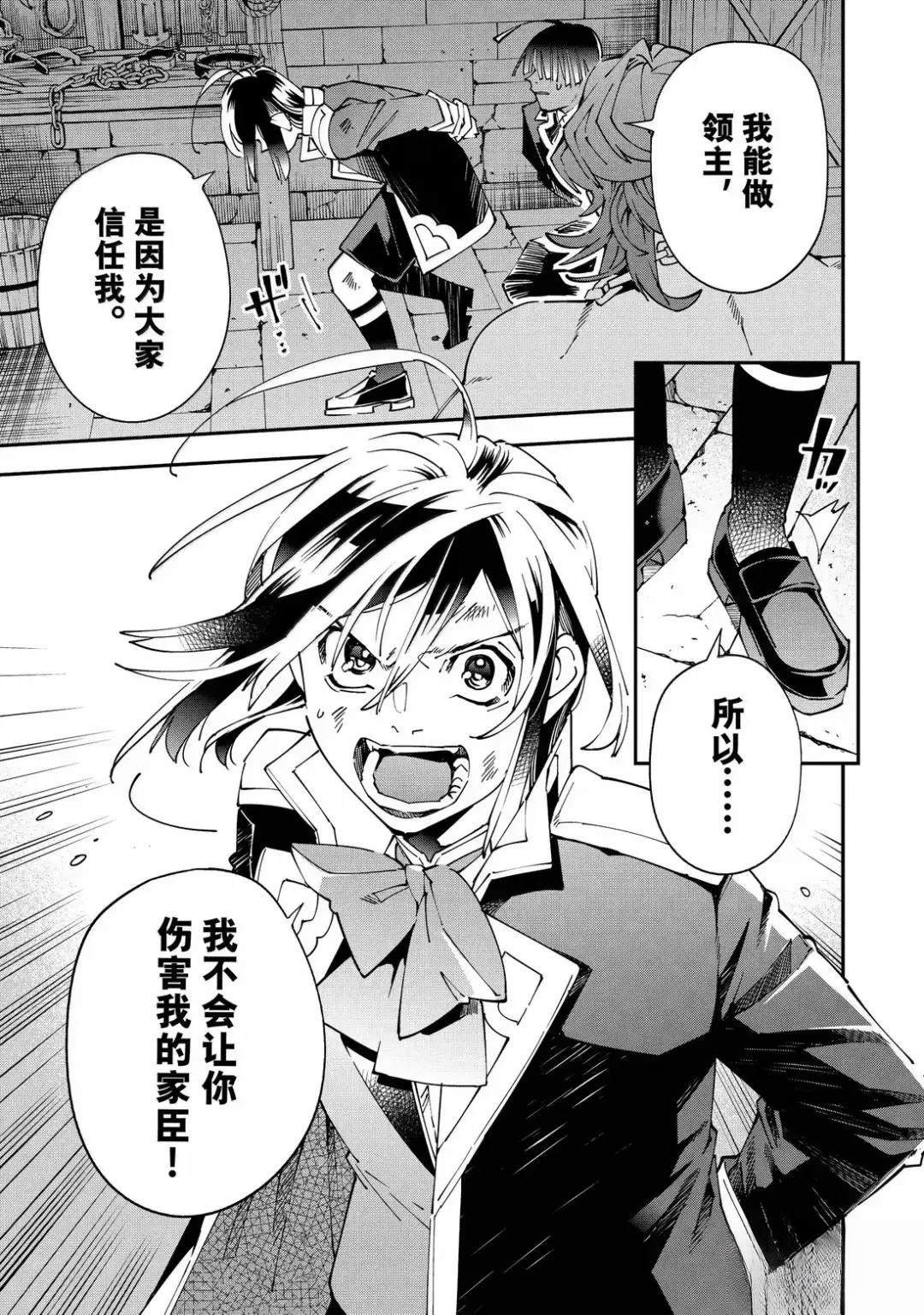 第148话