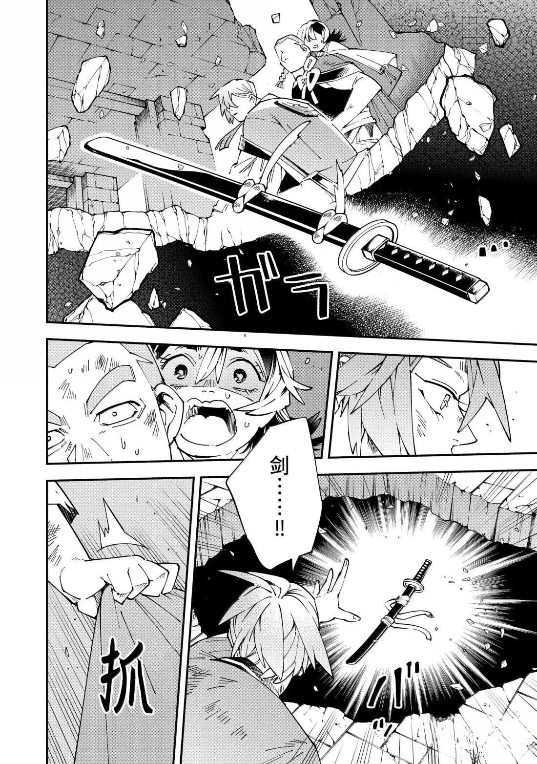 第151话