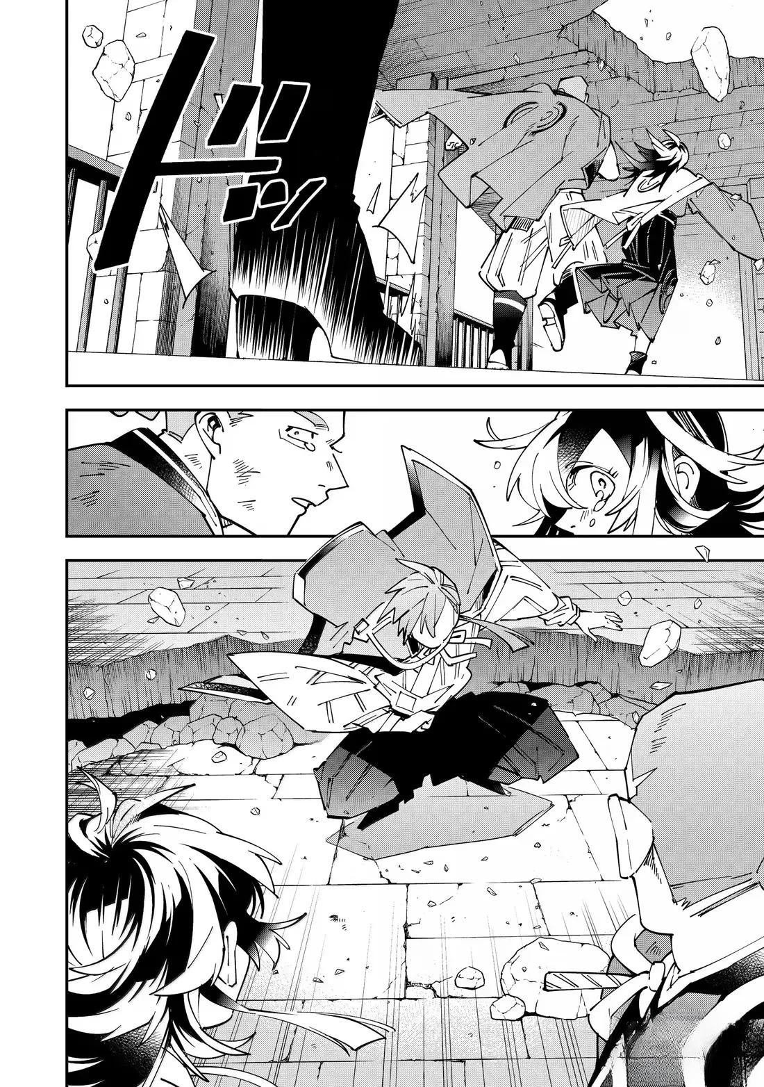 第152话
