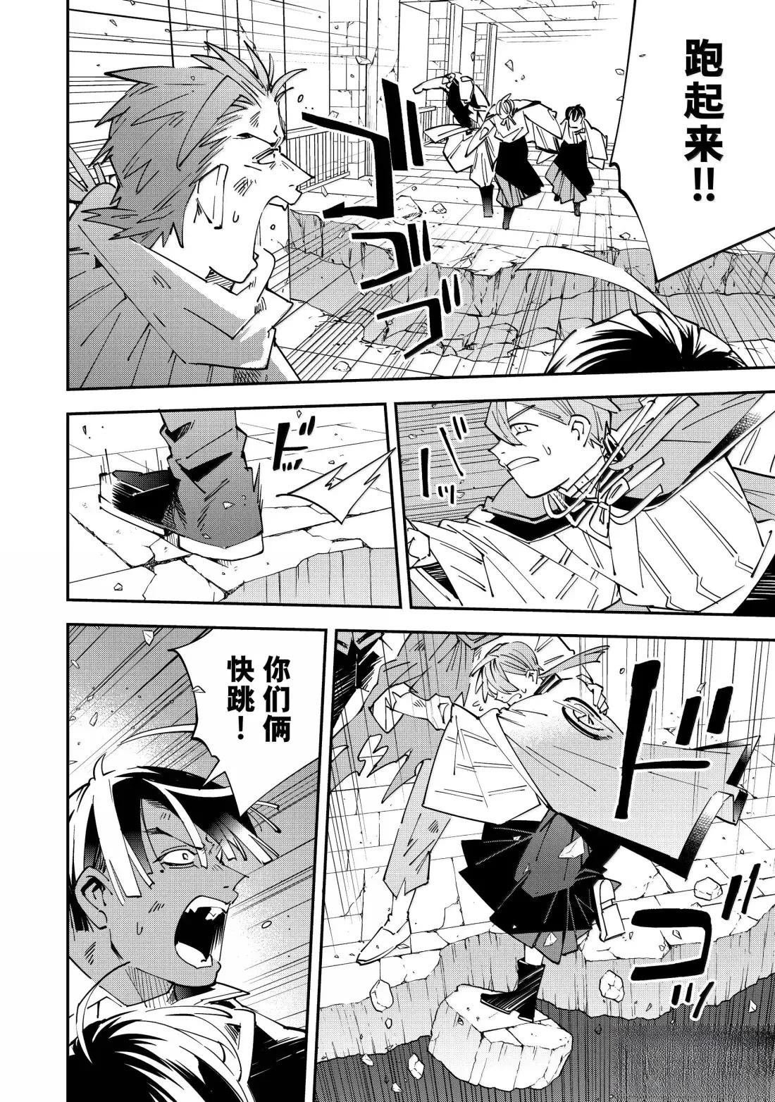 第152话