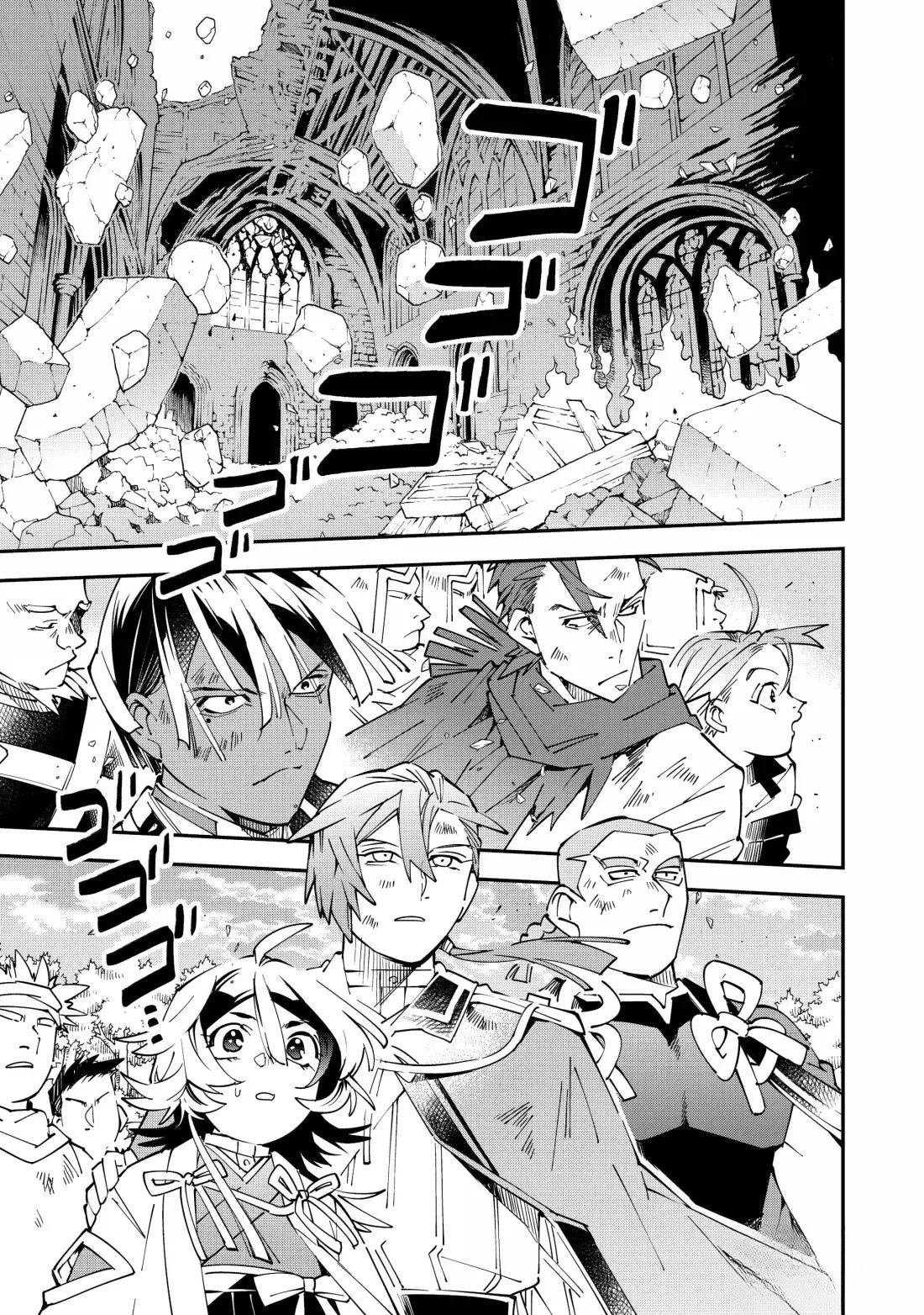 第152话